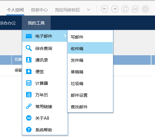 公海彩船6600(中国)官方网站